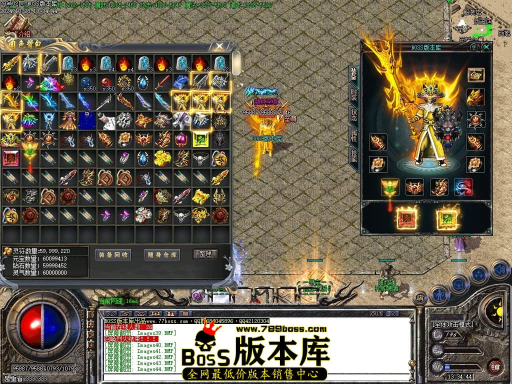 Images45压缩后.JPG