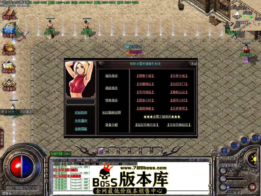 Images44压缩后.JPG