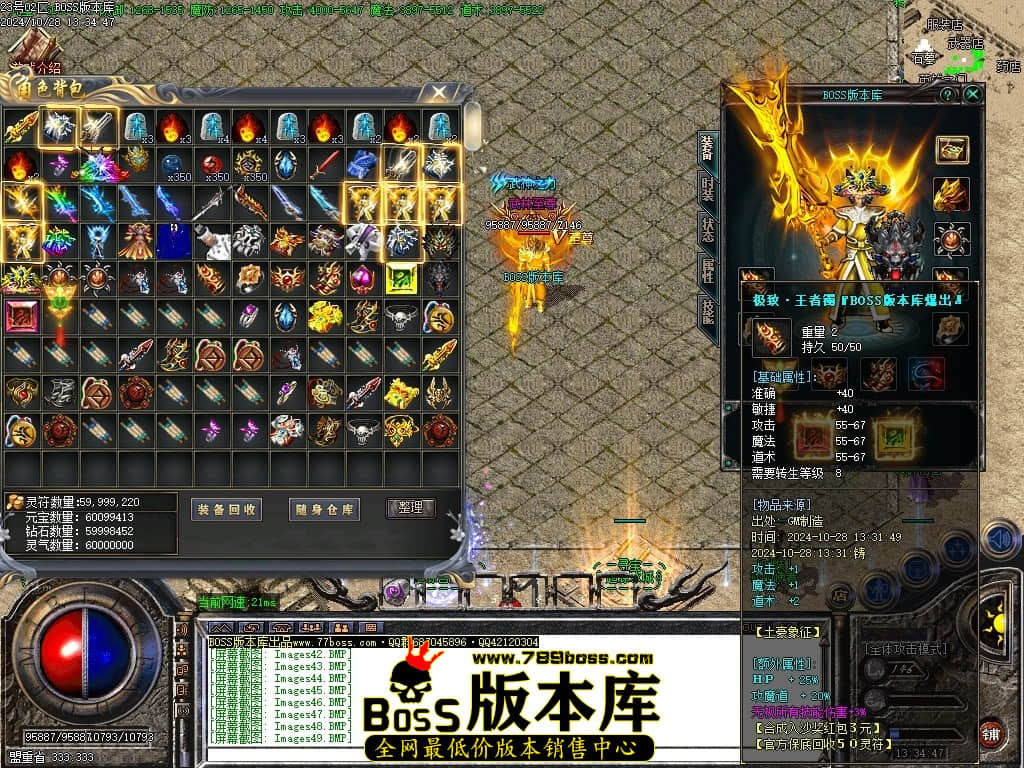 Images50压缩后.JPG
