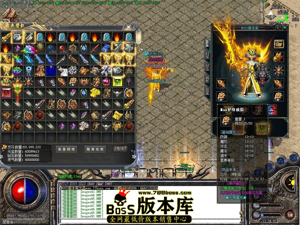 Images51压缩后.JPG