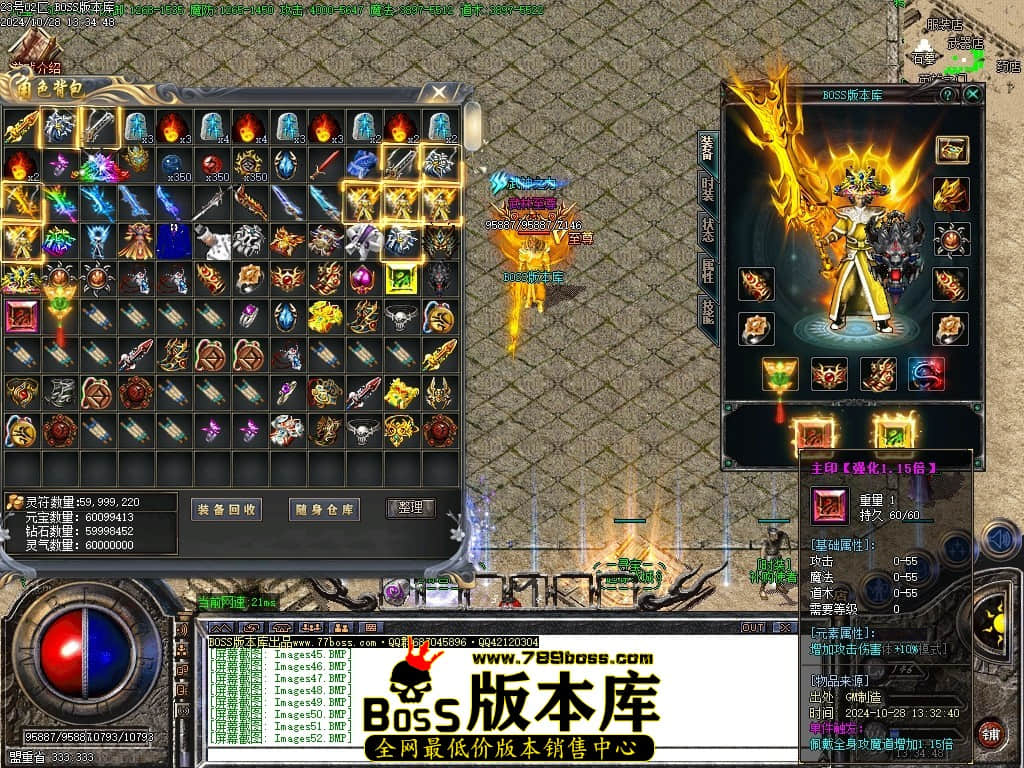 Images53压缩后.JPG