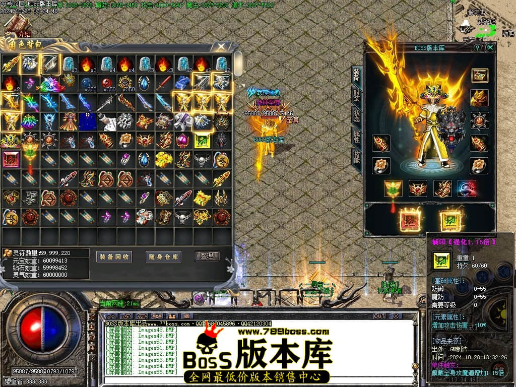 Images56压缩后.JPG