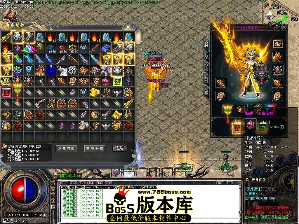 Images57压缩后.JPG