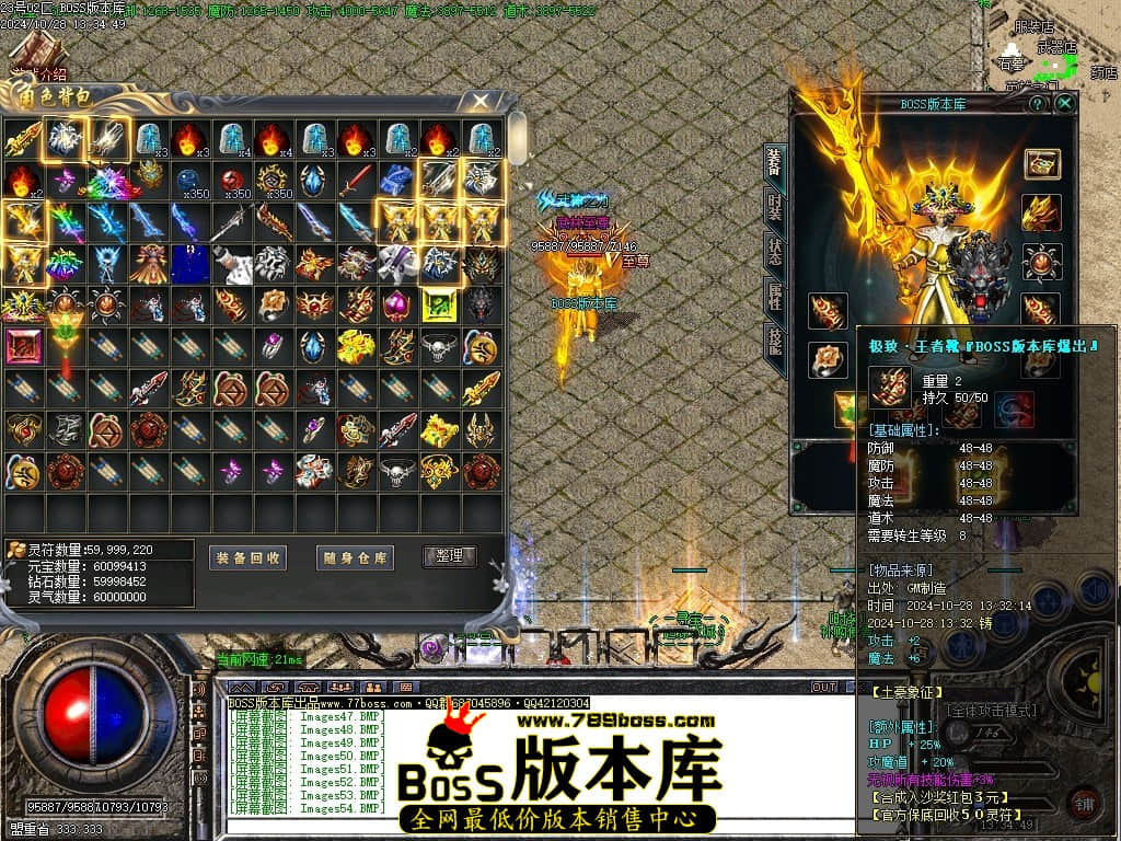 Images55压缩后.JPG