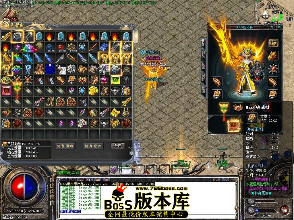 Images58压缩后.JPG