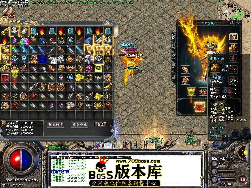 Images61压缩后.JPG
