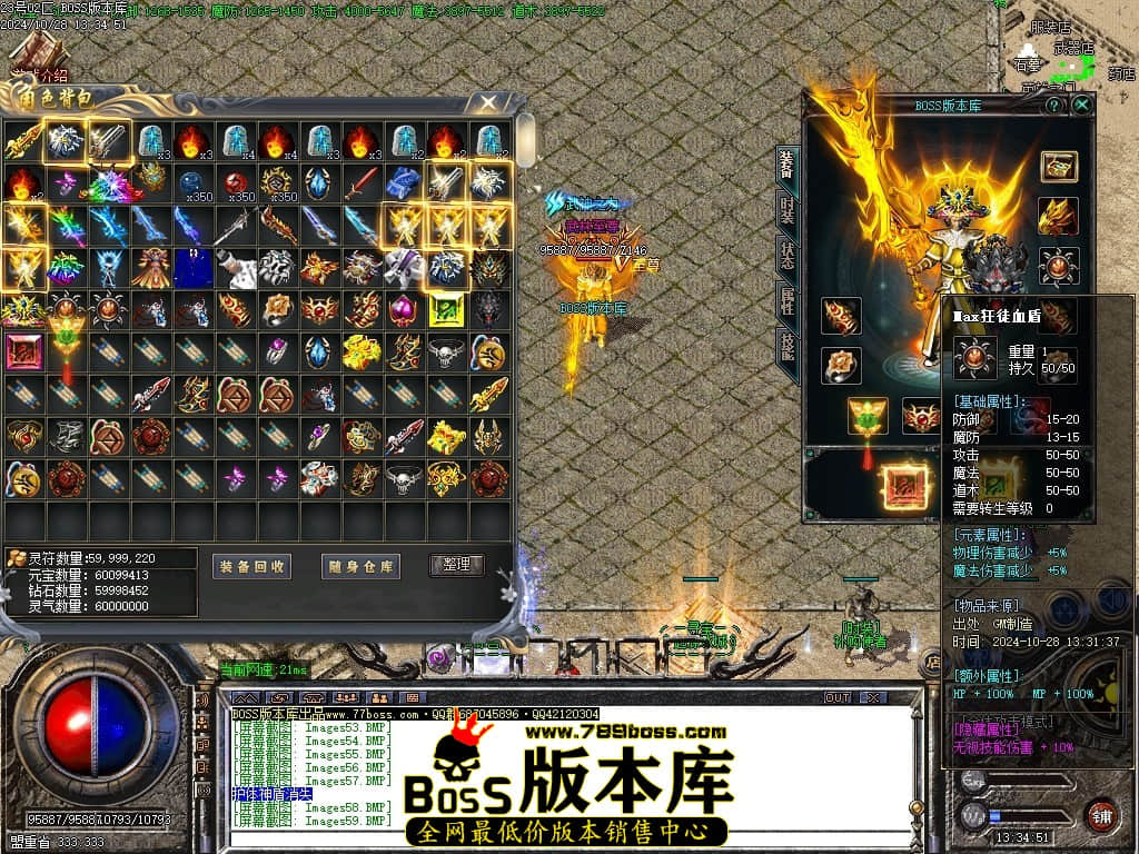 Images60压缩后.JPG