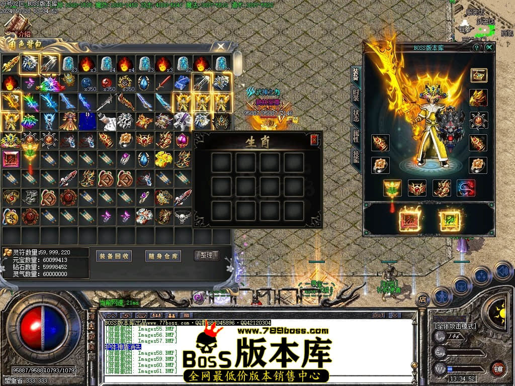 Images62压缩后.JPG
