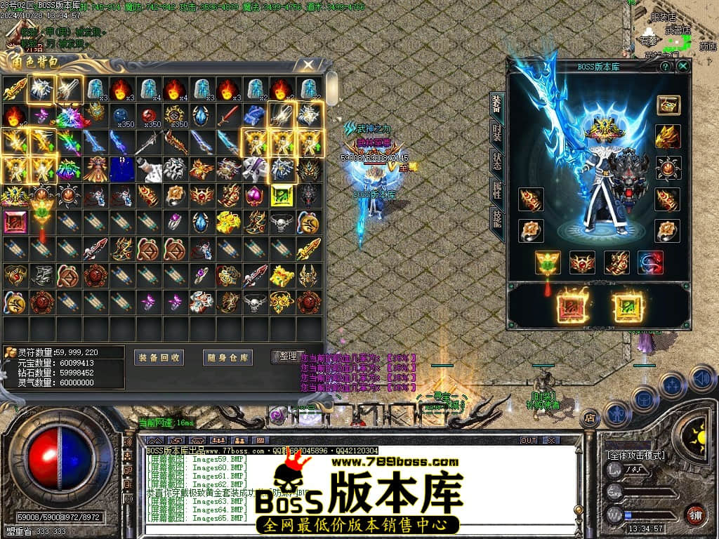 Images66压缩后.JPG