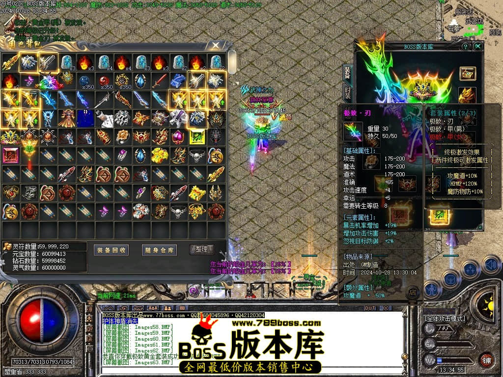 Images64压缩后.JPG