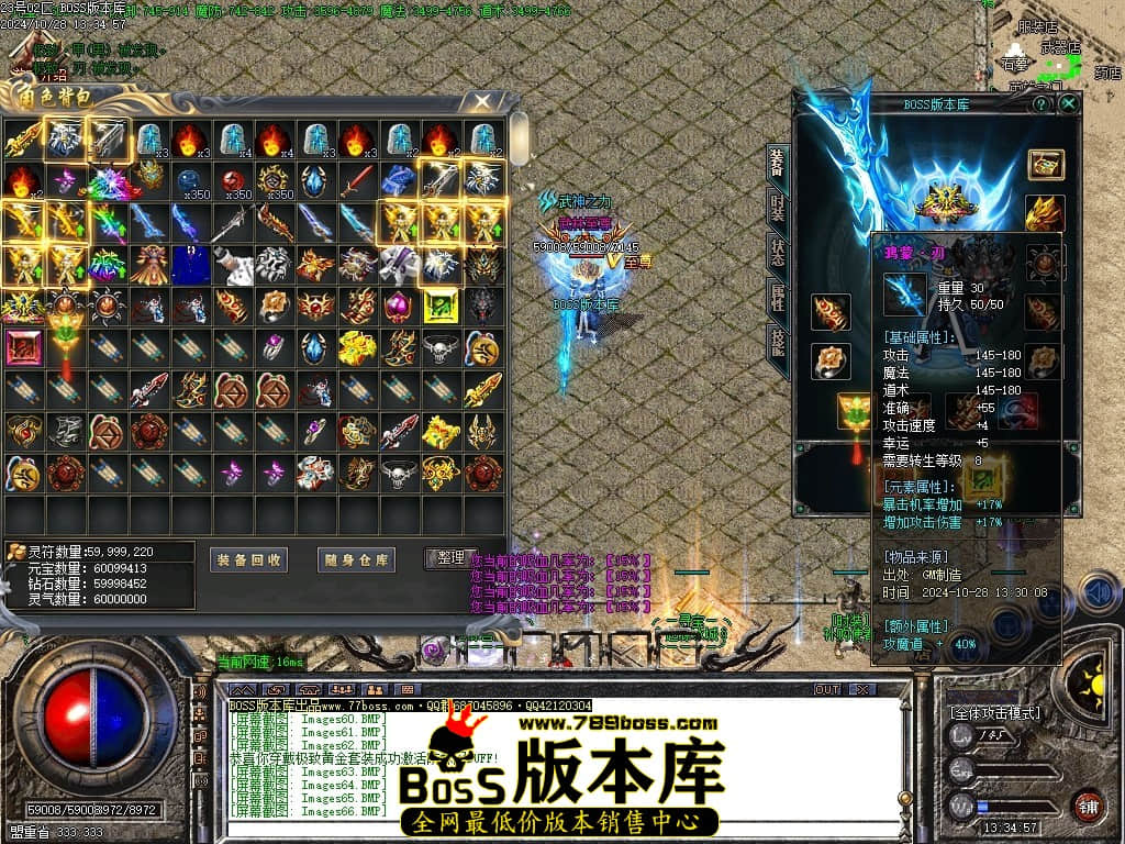 Images67压缩后.JPG