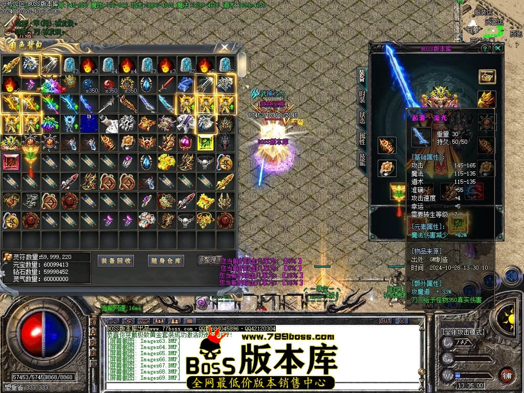 Images70压缩后.JPG