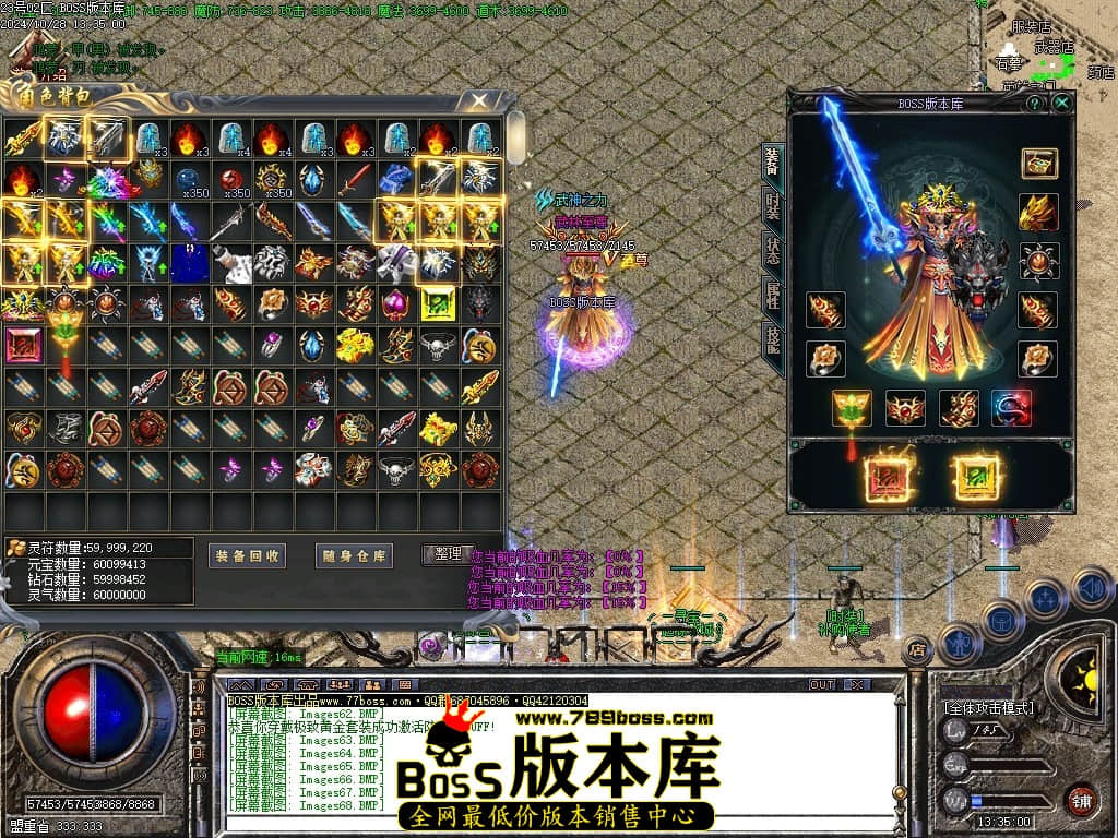 Images69压缩后.JPG