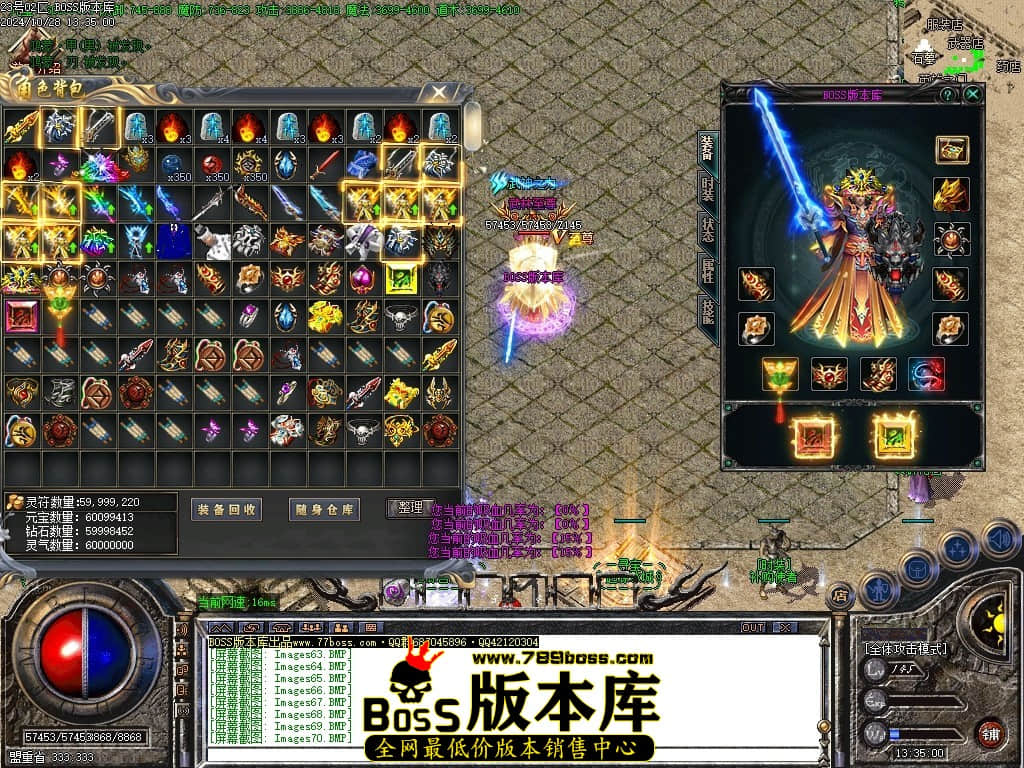 Images71压缩后.JPG