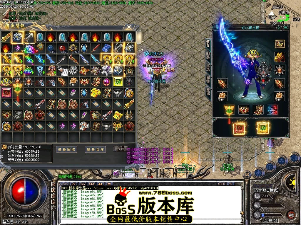 Images72压缩后.JPG