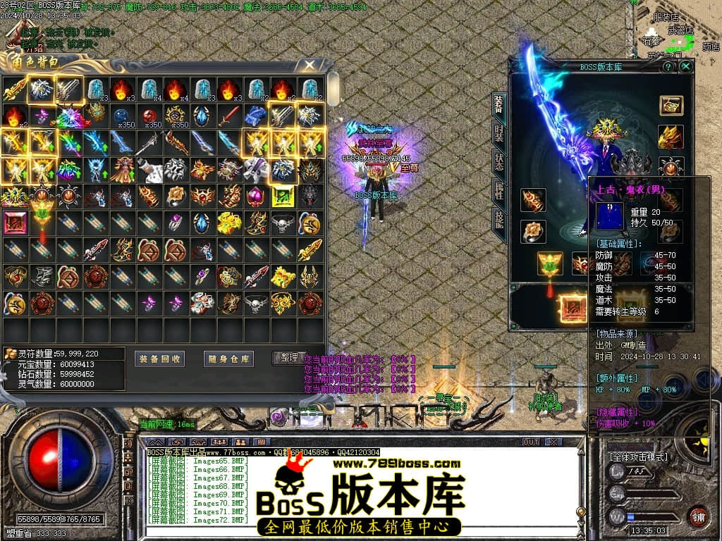 Images73压缩后.JPG