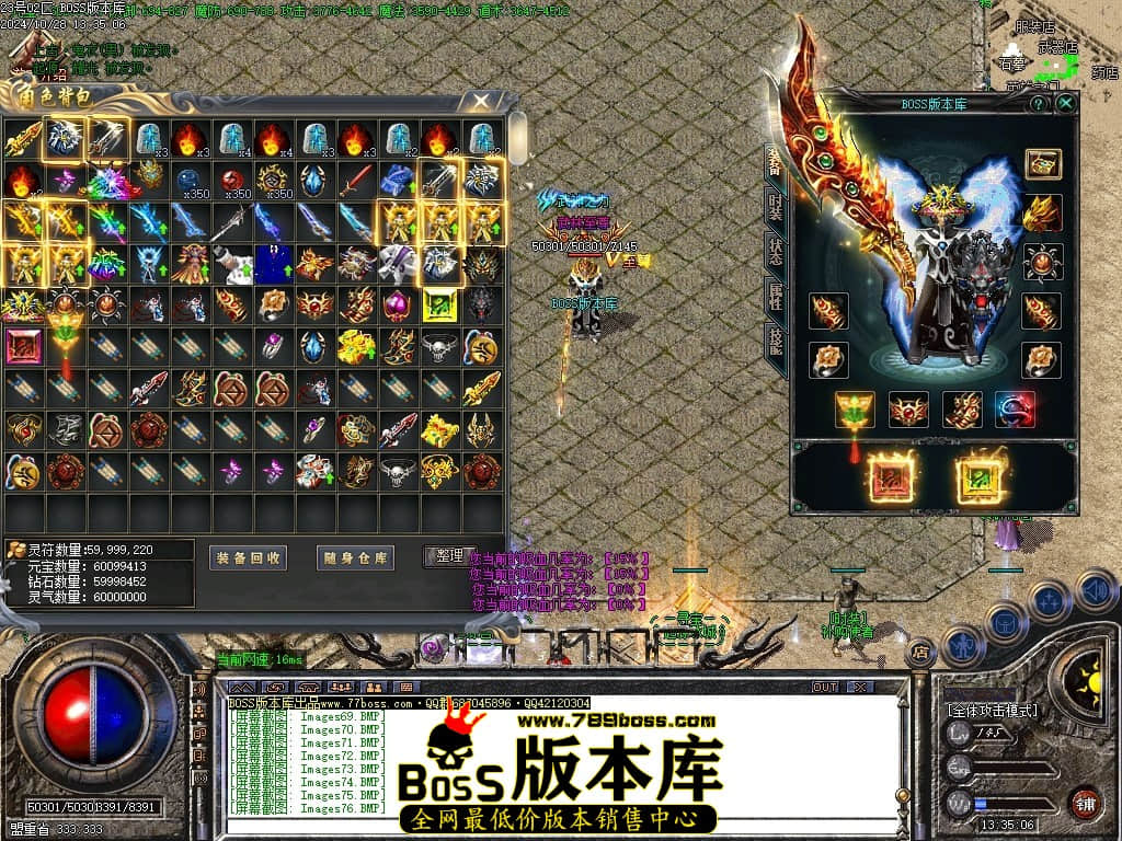 Images77压缩后.JPG