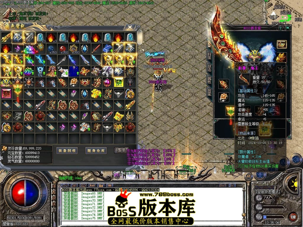 Images76压缩后.JPG
