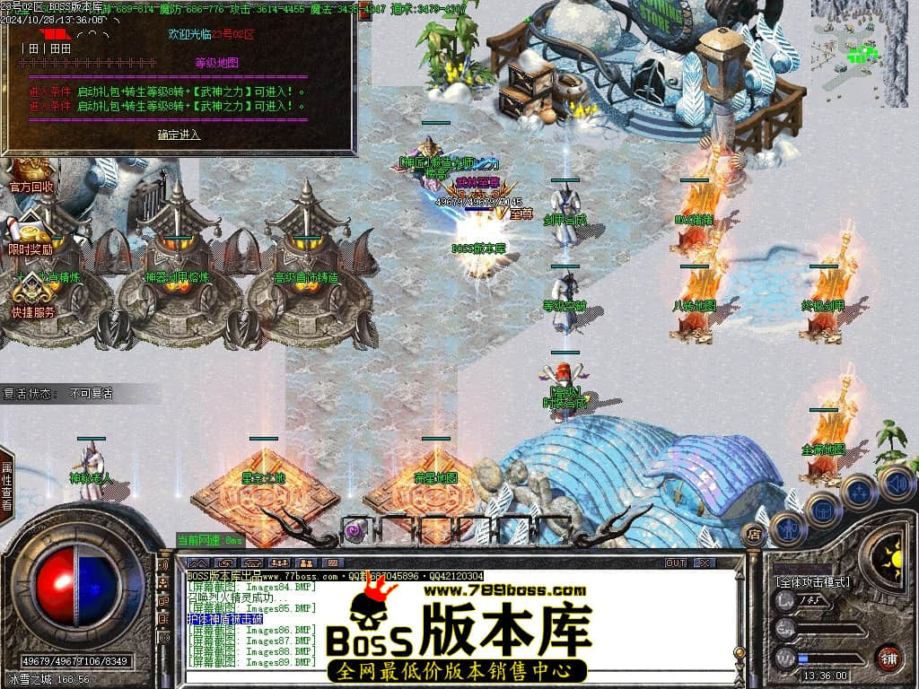 Images90压缩后.JPG