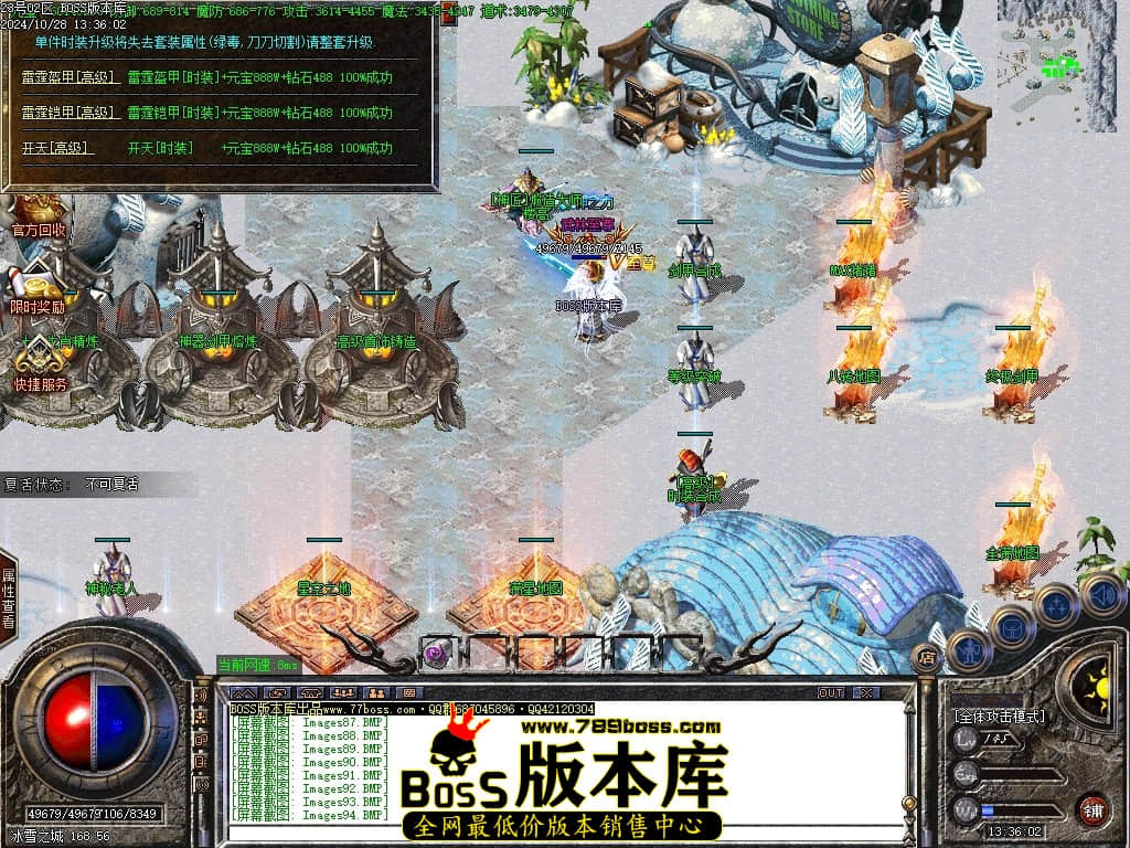 Images95压缩后.JPG