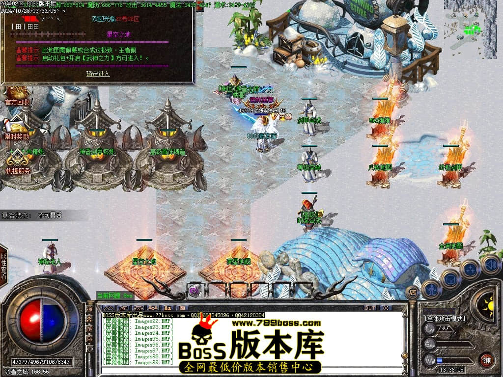 Images100压缩后.JPG