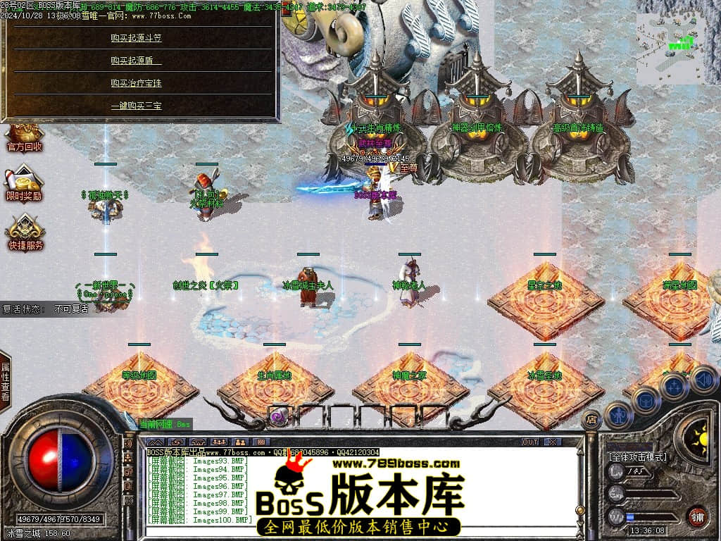Images101压缩后.JPG