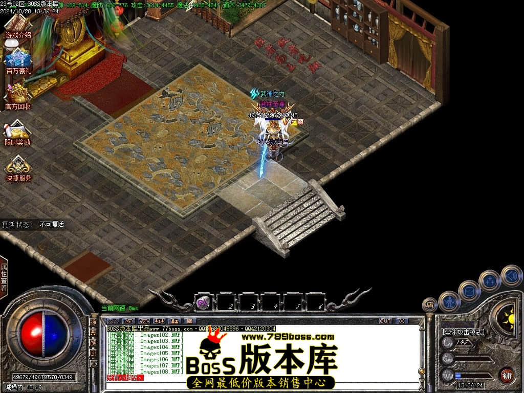 Images109压缩后.JPG
