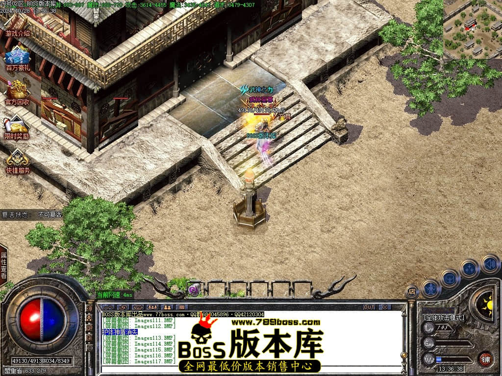 Images118压缩后.JPG