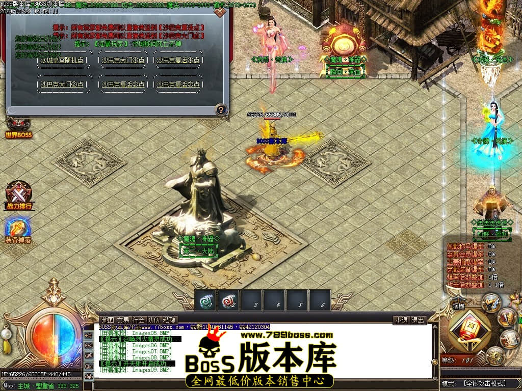 Images10压缩后.JPG