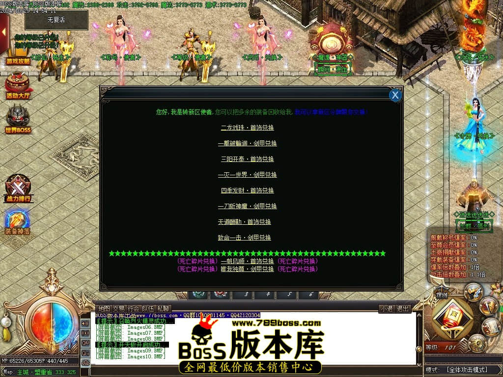 Images11压缩后.JPG