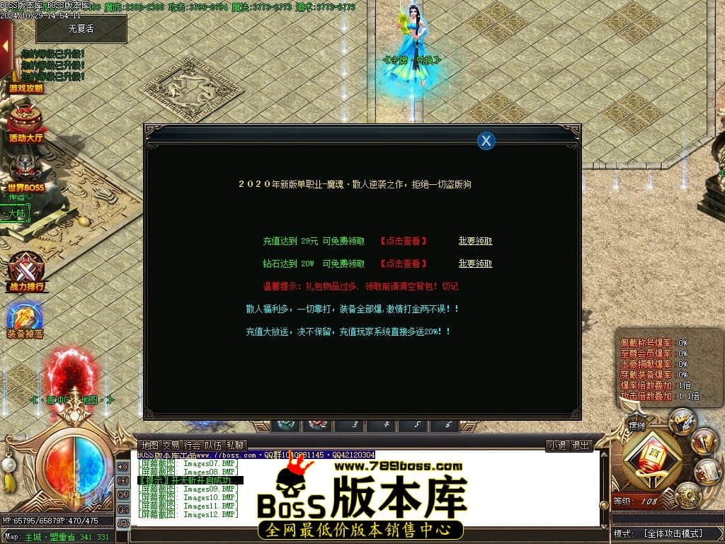 Images13压缩后.JPG