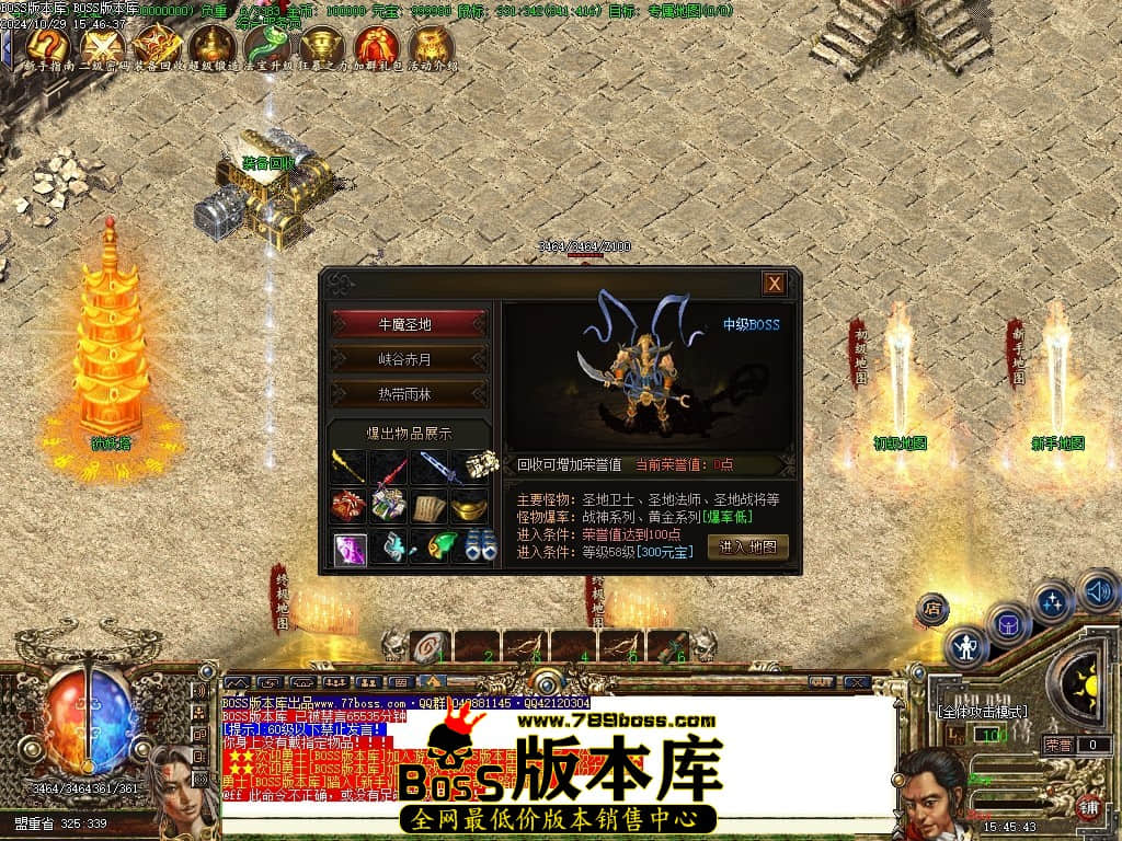 Images02压缩后.JPG