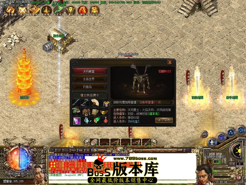 Images03压缩后.JPG