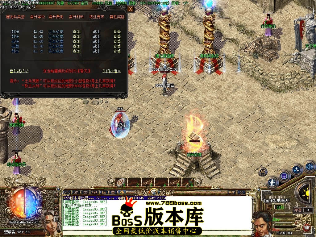 Images10压缩后.JPG