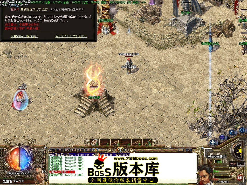 Images12压缩后.JPG
