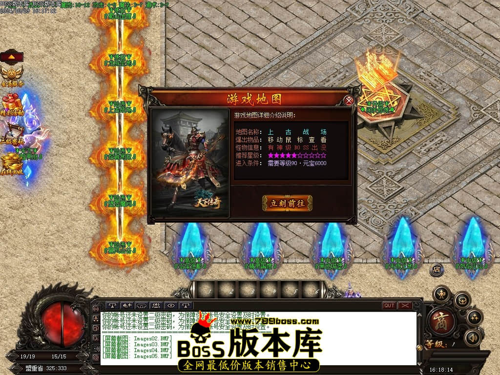 Images06压缩后.JPG