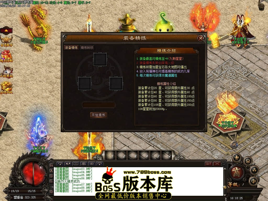 Images10压缩后.JPG
