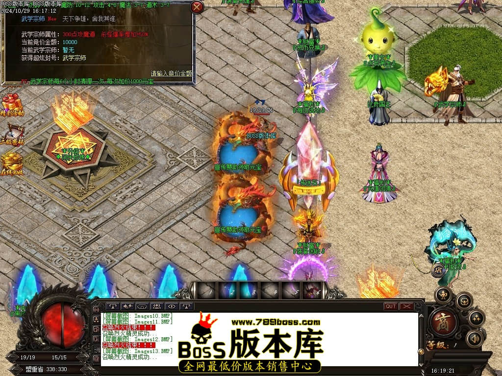 Images14压缩后.JPG