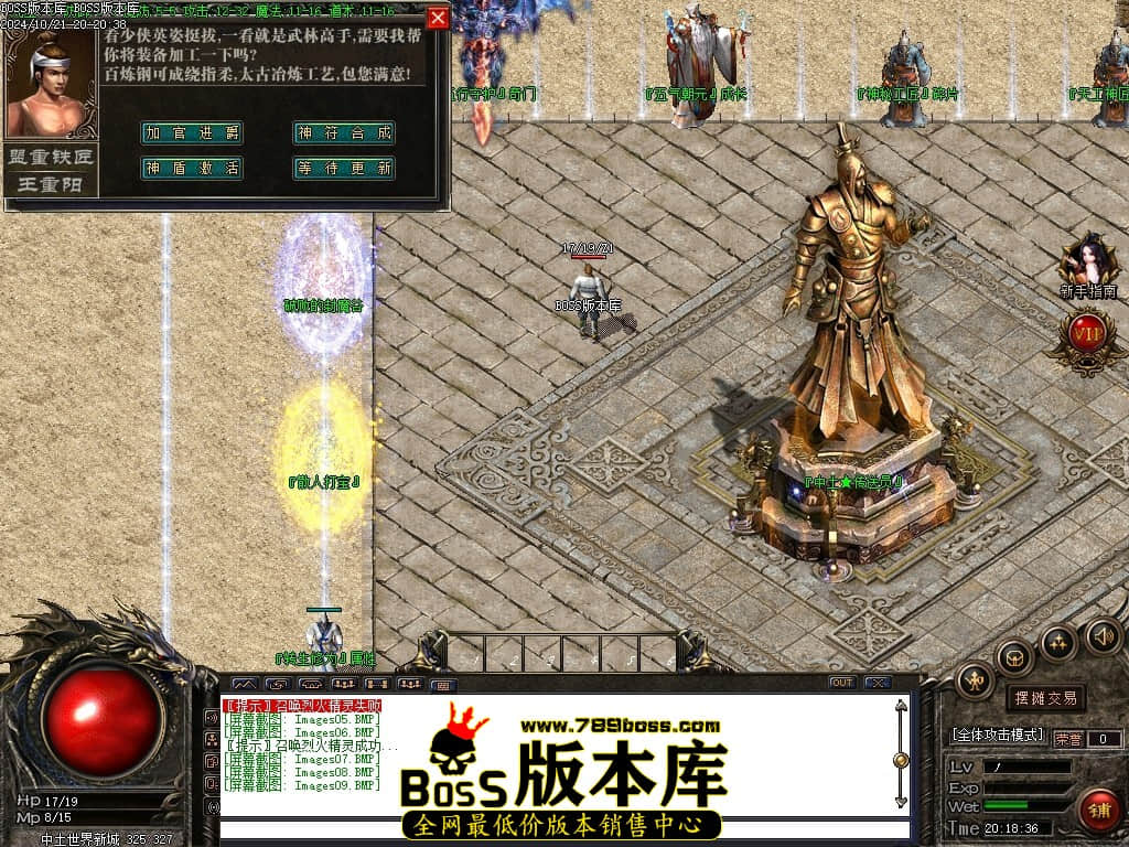 Images10压缩后.JPG