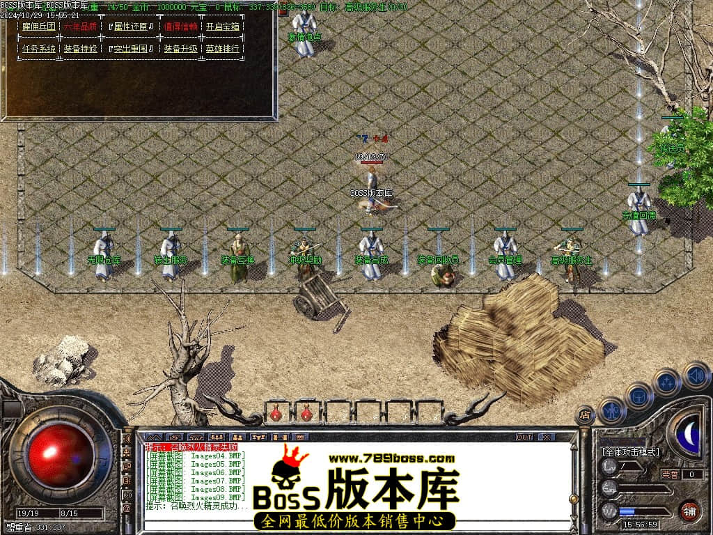 Images10压缩后.JPG