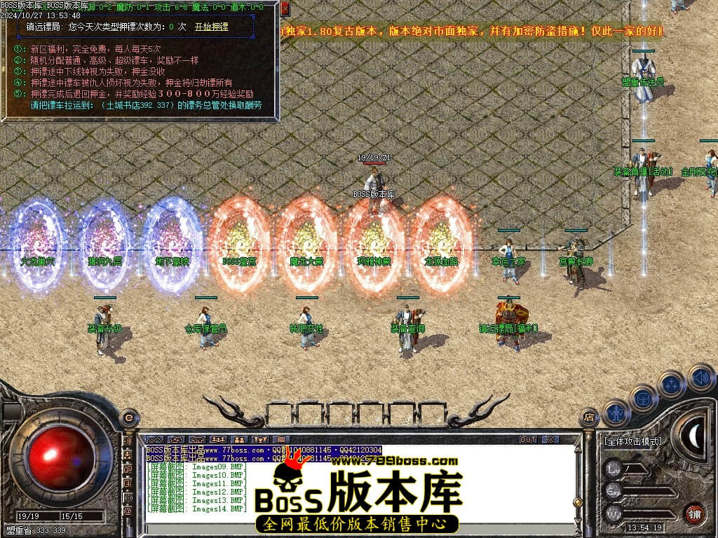 Images15压缩后.JPG