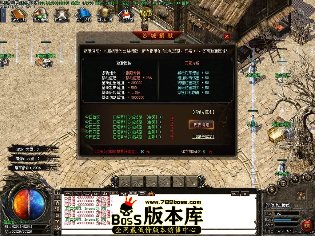 Images11压缩后.JPG