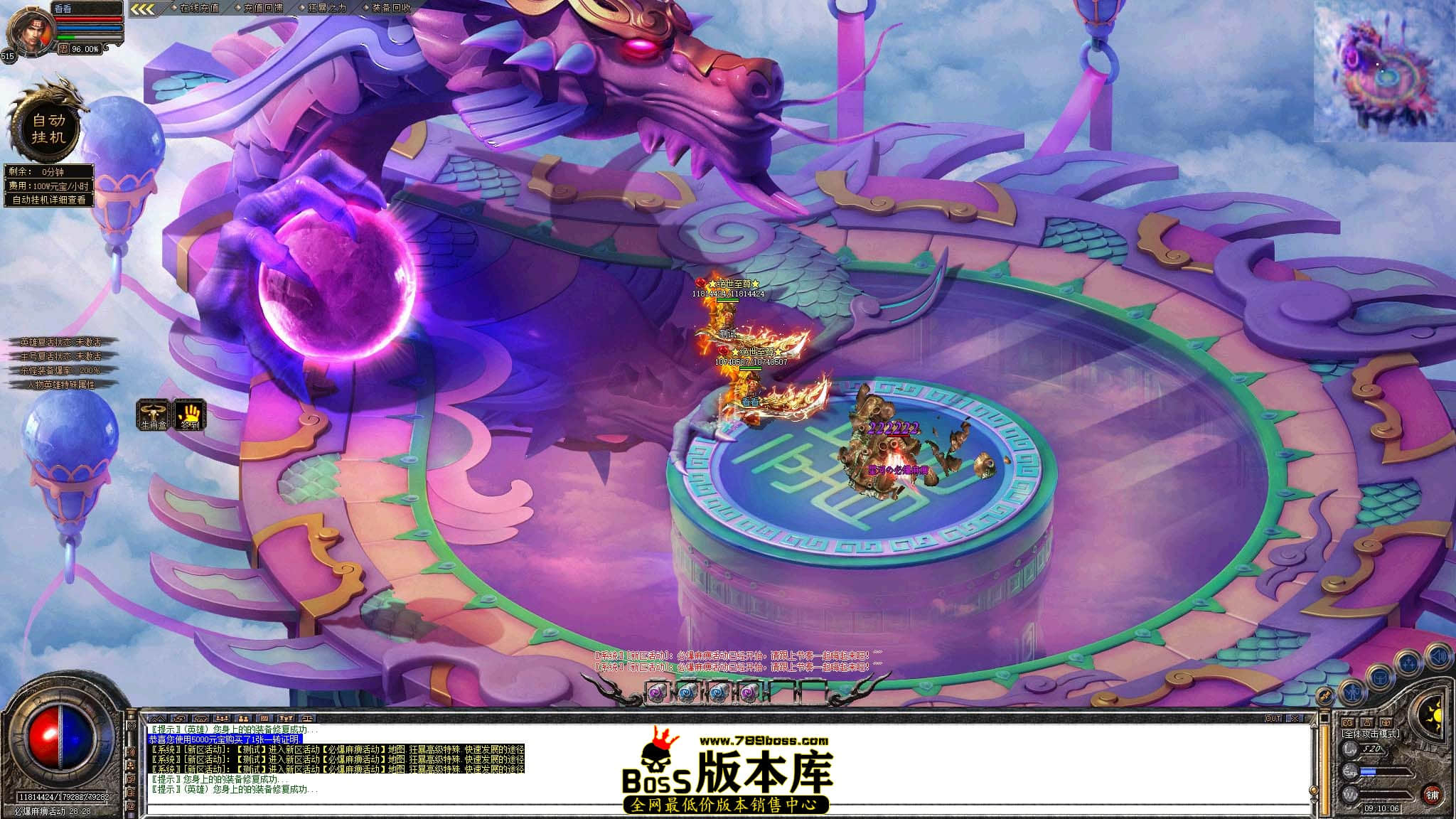 Snapshot_0010.jpg