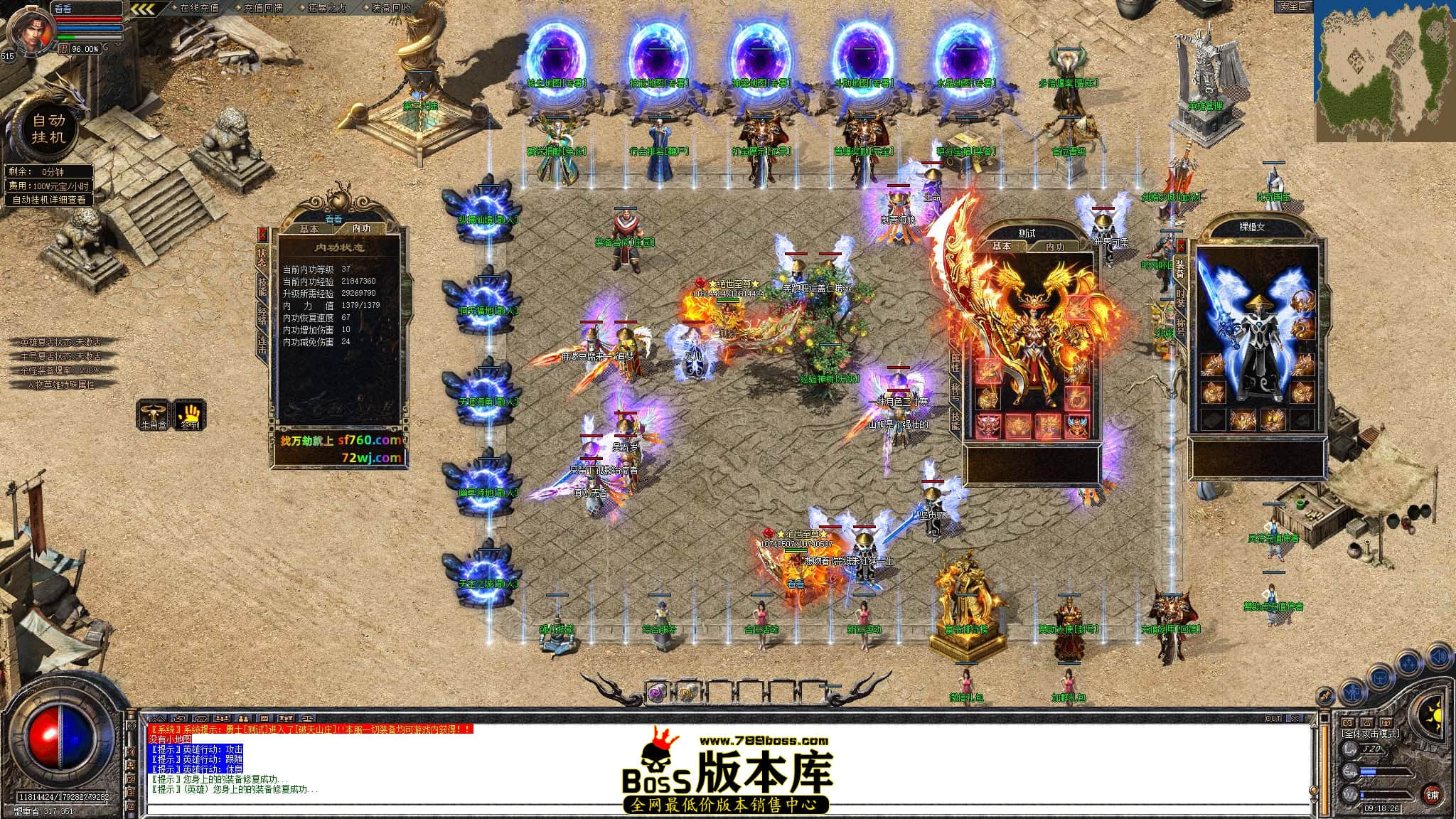 Snapshot_0013.jpg