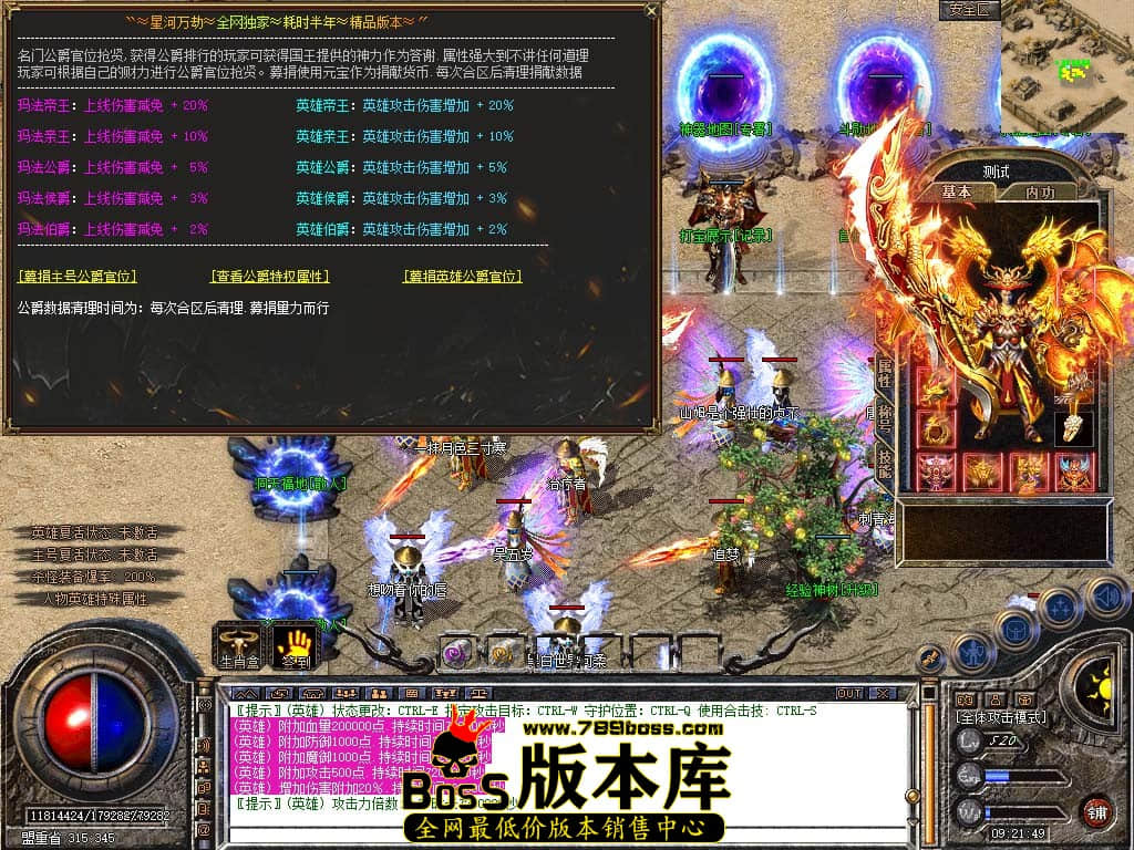 Snapshot_0040.jpg