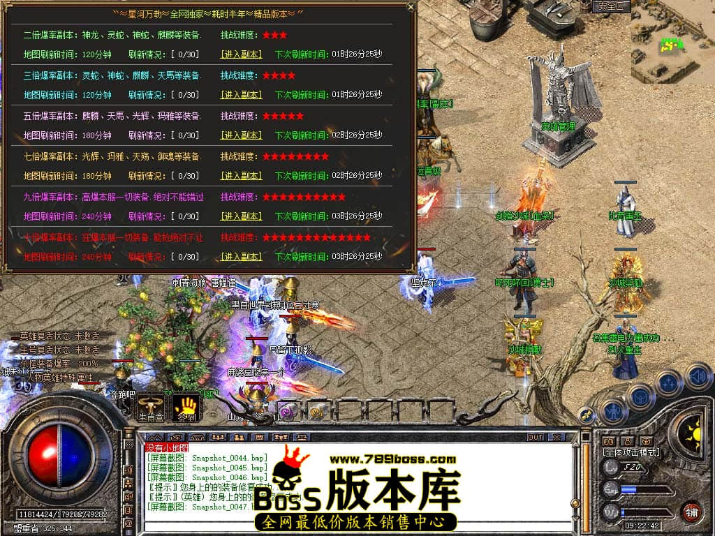 Snapshot_0048.jpg