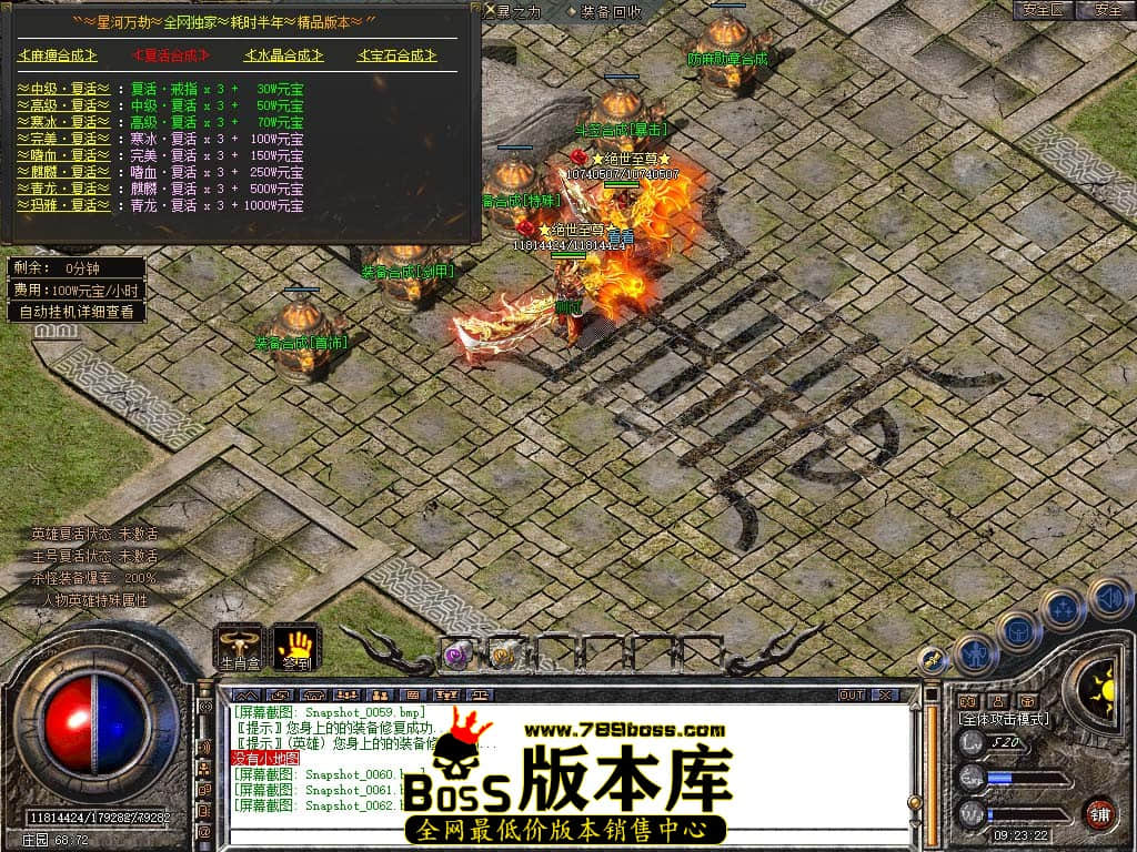 Snapshot_0063.jpg