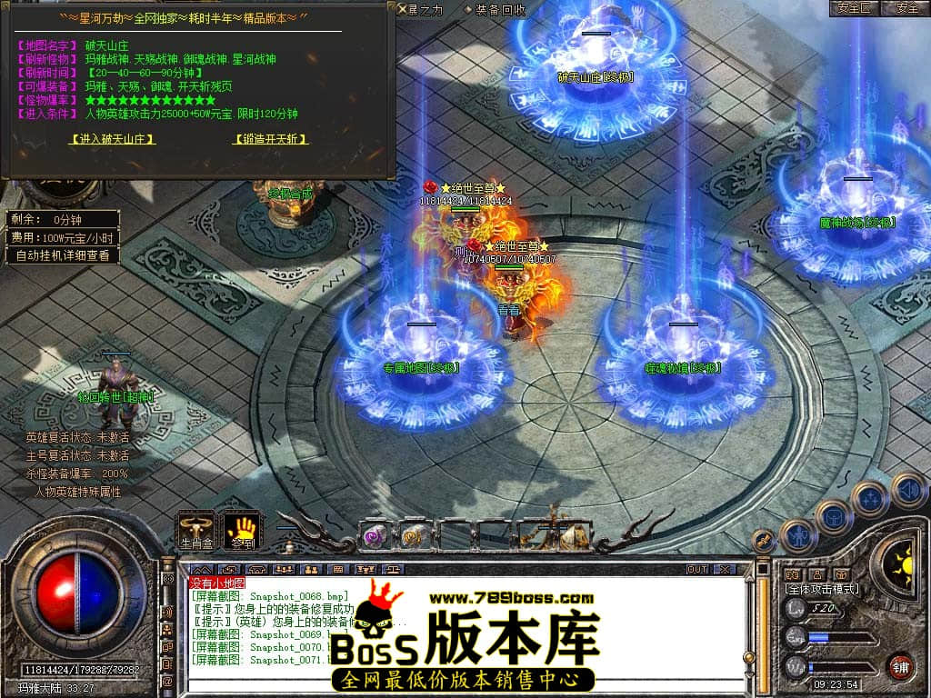 Snapshot_0072.jpg