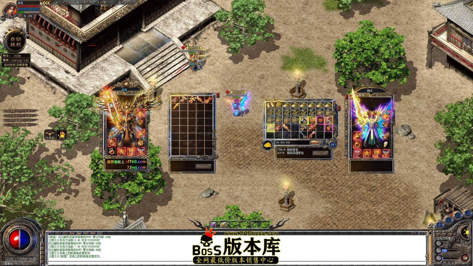 Snapshot_0098.jpg