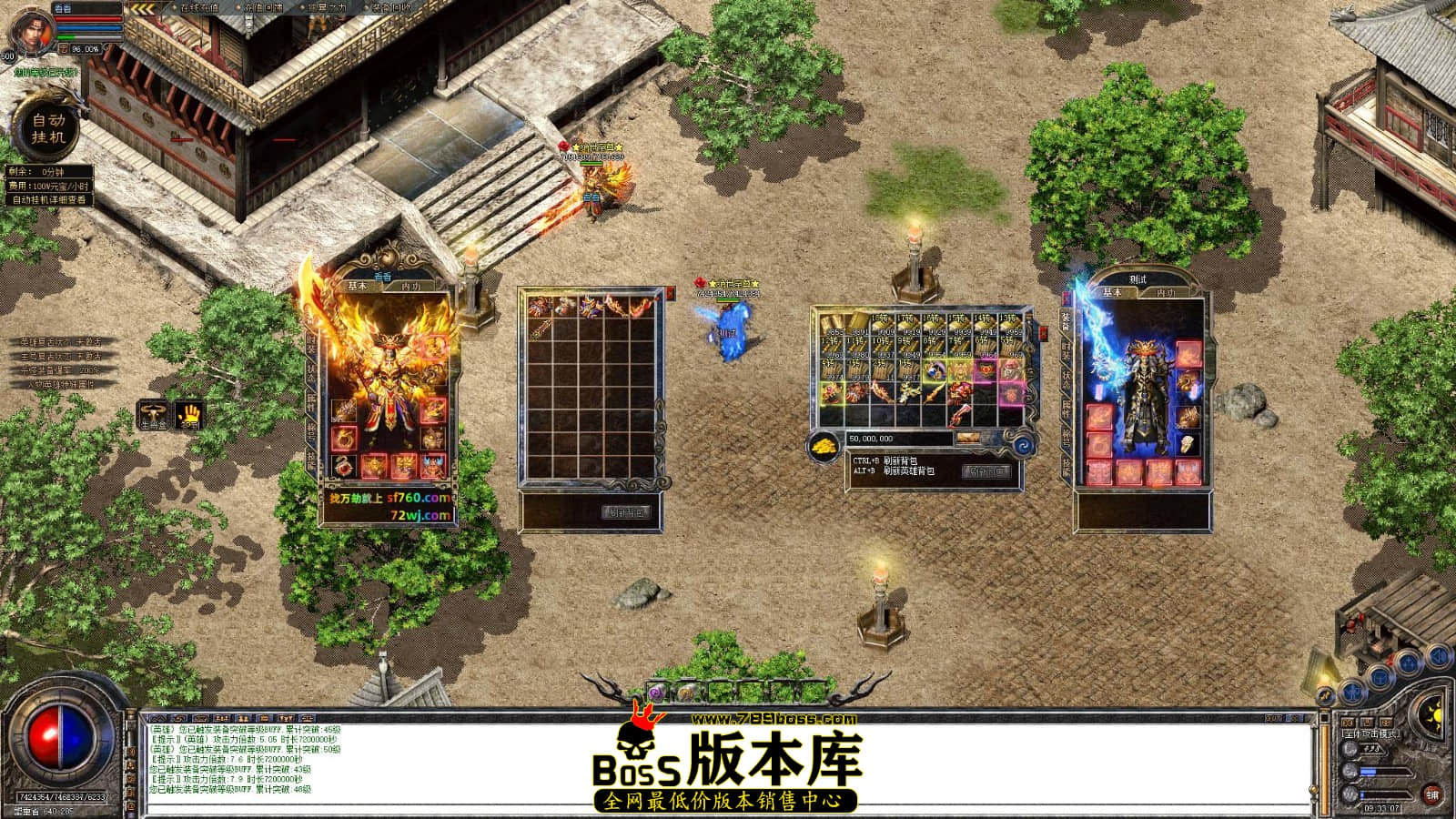 Snapshot_0099.jpg